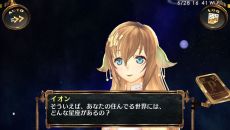 画像ギャラリー No.004のサムネイル画像 / 「PlayStation Vita“楽しもう3G”プレゼント企画」第2弾を8月1日から開始