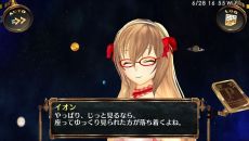 画像ギャラリー No.006のサムネイル画像 / 「PlayStation Vita“楽しもう3G”プレゼント企画」第2弾を8月1日から開始