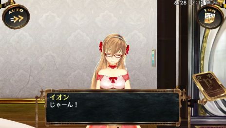 画像ギャラリー No.010のサムネイル画像 / 「PlayStation Vita“楽しもう3G”プレゼント企画」第2弾を8月1日から開始