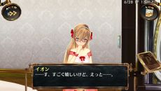 画像ギャラリー No.012のサムネイル画像 / 「PlayStation Vita“楽しもう3G”プレゼント企画」第2弾を8月1日から開始