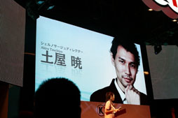 ꡼ No.001 | TGS 2012ϡ֥ΥפΥȥ饷ʥꥪ䡤֥ȥȥΥȥꥨ Plusפκǿȯɽ줿ȥڥ륹ơݡ