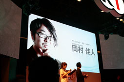 ꡼ No.002 | TGS 2012ϡ֥ΥפΥȥ饷ʥꥪ䡤֥ȥȥΥȥꥨ Plusפκǿȯɽ줿ȥڥ륹ơݡ