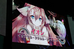 ꡼ No.007 | TGS 2012ϡ֥ΥפΥȥ饷ʥꥪ䡤֥ȥȥΥȥꥨ Plusפκǿȯɽ줿ȥڥ륹ơݡ