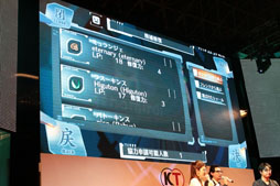 ꡼ No.014 | TGS 2012ϡ֥ΥפΥȥ饷ʥꥪ䡤֥ȥȥΥȥꥨ Plusפκǿȯɽ줿ȥڥ륹ơݡ