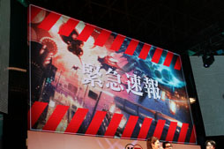 ꡼ No.018 | TGS 2012ϡ֥ΥפΥȥ饷ʥꥪ䡤֥ȥȥΥȥꥨ Plusפκǿȯɽ줿ȥڥ륹ơݡ