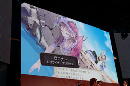 ꡼ No.022 | TGS 2012ϡ֥ΥפΥȥ饷ʥꥪ䡤֥ȥȥΥȥꥨ Plusפκǿȯɽ줿ȥڥ륹ơݡ