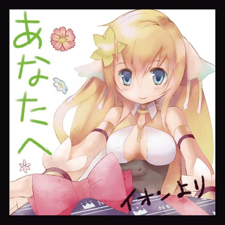 ���������꡼ No.001�Υ���ͥ������ / �����ȡ�ǯ���˳��Ť���륳�ߥå��ޡ����å�83�ˡ֤ʤʤ������������ȥ���å׽�ĥ��פ��Ÿ�����å������Ԥʤɤ���ŵ��