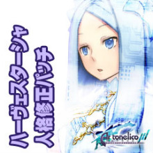 ���������꡼ No.015�Υ���ͥ������ / �ץ쥤�䡼�������γڤ��ߤ��󶡤������̣�����֥���ȥͥꥳ�ס֥�����Υ�������פȤ��ä����ä�������ĩ�路³���륬���ȡ��ڲ� �ǻ�˥��󥿥ӥ塼