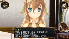 ���������꡼ No.004�Υ���ͥ������ / �֥�����Υ������� ������줿�������������ס������󤬳��ܤ������Ƥ����̵��DLC�֥�����ExtendTALK�ѥå��פ��ۿ���������������