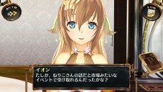 ���������꡼ No.007�Υ���ͥ������ / �֥�����Υ������� ������줿�������������ס������󤬳��ܤ������Ƥ����̵��DLC�֥�����ExtendTALK�ѥå��פ��ۿ���������������