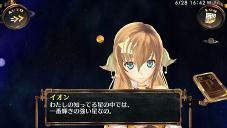 ���������꡼ No.002�Υ���ͥ������ / PS Vita 3G�б���ǥ�����Υץ쥼��ȴ�衤�оݼԤ���礷�ƺƤӳ���