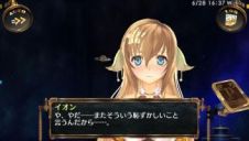 ���������꡼ No.003�Υ���ͥ������ / PS Vita 3G�б���ǥ�����Υץ쥼��ȴ�衤�оݼԤ���礷�ƺƤӳ���