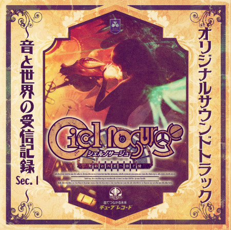 ꡼ No.005Υͥ / 饯ۤǶĴѲ롽ƥȻȥڲ ǻʹ֥ȥͥꥳס֥ΥפγڶʤؤΤ