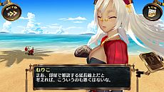 ꡼ No.013 | ֥Υ 줿523ۿοDLCϿо졣֥TALKѥåVol.5פǤͤꤳȤΥǡȤǽ