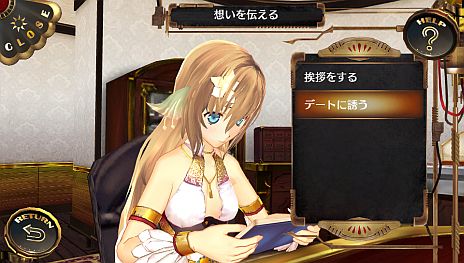 ꡼ No.014 | ֥Υ 줿523ۿοDLCϿо졣֥TALKѥåVol.5פǤͤꤳȤΥǡȤǽ