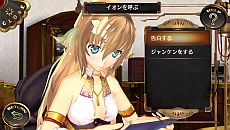 ꡼ No.017 | ֥Υ 줿523ۿοDLCϿо졣֥TALKѥåVol.5פǤͤꤳȤΥǡȤǽ