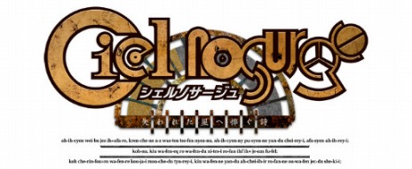 ꡼ No.002Υͥ / 2ͤιĽΤ뤳Ȥˤʤȿ¡ɤȤϡ֥Υ 줿פɲDLC֥ѥåVol.7- 軰-פ620ۿ