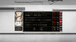 ꡼ No.001 | ֥ΥסCharacter profile 3ƤΡ֥㥹ԡפ