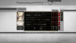 画像ギャラリー No.001のサムネイル画像 / 「シェルノサージュ」,Character profile第3弾「キャス編 其ノ弐」を公開