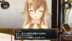 画像ギャラリー No.004のサムネイル画像 / 「シェルノサージュ」が星海社&シャッツキステとコラボ。9月13日から秋葉原に期間限定レストランがオープン