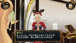 画像ギャラリー No.005のサムネイル画像 / 「シェルノサージュ」が星海社&シャッツキステとコラボ。9月13日から秋葉原に期間限定レストランがオープン