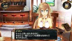 画像ギャラリー No.006のサムネイル画像 / 「シェルノサージュ」が星海社&シャッツキステとコラボ。9月13日から秋葉原に期間限定レストランがオープン