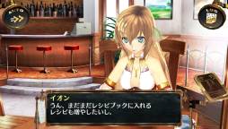 画像ギャラリー No.007のサムネイル画像 / 「シェルノサージュ」が星海社&シャッツキステとコラボ。9月13日から秋葉原に期間限定レストランがオープン