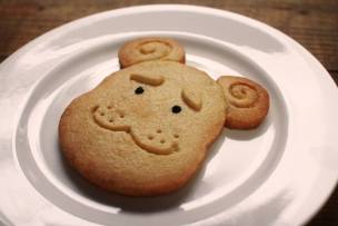 画像ギャラリー No.013のサムネイル画像 / 「シェルノサージュ」が星海社&シャッツキステとコラボ。9月13日から秋葉原に期間限定レストランがオープン