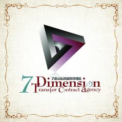 画像ギャラリー No.020のサムネイル画像 / 「シェルノサージュ」が星海社&シャッツキステとコラボ。9月13日から秋葉原に期間限定レストランがオープン