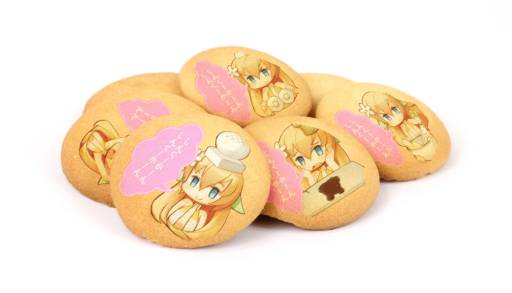 画像ギャラリー No.024のサムネイル画像 / 「シェルノサージュ」が星海社&シャッツキステとコラボ。9月13日から秋葉原に期間限定レストランがオープン