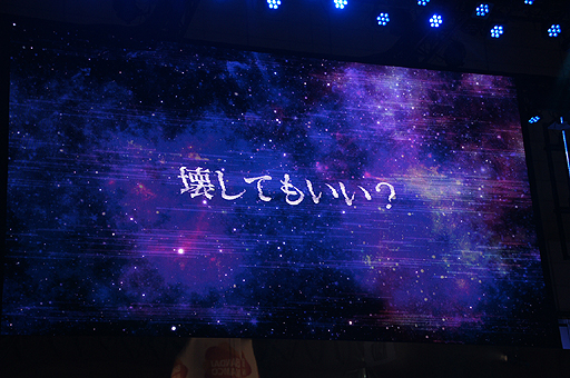 ꡼ No.004 | TGS 2013SCEJA֡ǡ֥Υ׿򼨺ƤȤˤϡβáɤи