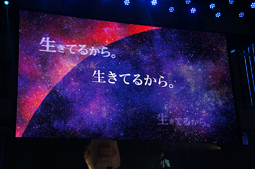 ꡼ No.006 | TGS 2013SCEJA֡ǡ֥Υ׿򼨺ƤȤˤϡβáɤи