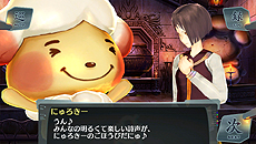 ꡼ No.008Υͥ / ֥Υ 줿ס12ۿͽꤵƤ뼡DLC֥ѥåVol.9 --פξ