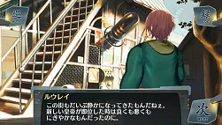 画像集#004のサムネイル/「シェルノサージュ」最終章を描くDLC「セカイパックVol.12」が7月31日に配信