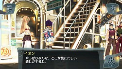 画像集#010のサムネイル/「シェルノサージュ」最終章を描くDLC「セカイパックVol.12」が7月31日に配信