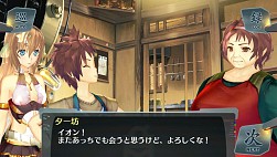 画像集#011のサムネイル/「シェルノサージュ」最終章を描くDLC「セカイパックVol.12」が7月31日に配信