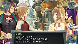 画像集#014のサムネイル/「シェルノサージュ」最終章を描くDLC「セカイパックVol.12」が7月31日に配信