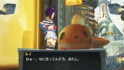 画像集#028のサムネイル/「シェルノサージュ」最終章を描くDLC「セカイパックVol.12」が7月31日に配信