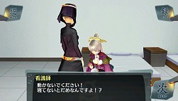 画像集#033のサムネイル/「シェルノサージュ」最終章を描くDLC「セカイパックVol.12」が7月31日に配信