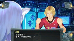 画像集#041のサムネイル/「シェルノサージュ」最終章を描くDLC「セカイパックVol.12」が7月31日に配信