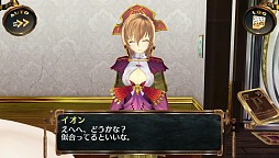 画像集#002のサムネイル/「シェルノサージュ」,7月31日に配信される新コスチュームなどの詳細を公開