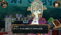 画像集#004のサムネイル/「シェルノサージュ」,7月31日に配信される新コスチュームなどの詳細を公開