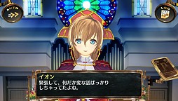 画像集#005のサムネイル/「シェルノサージュ」,7月31日に配信される新コスチュームなどの詳細を公開