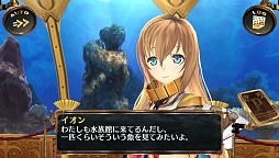 画像集#014のサムネイル/「シェルノサージュ」,7月31日に配信される新コスチュームなどの詳細を公開