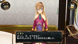 画像集#017のサムネイル/「シェルノサージュ」,7月31日に配信される新コスチュームなどの詳細を公開