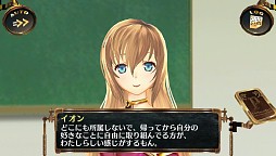 画像集#019のサムネイル/「シェルノサージュ」,7月31日に配信される新コスチュームなどの詳細を公開