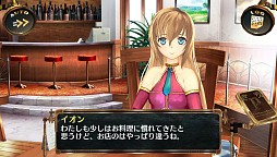 画像集#020のサムネイル/「シェルノサージュ」,7月31日に配信される新コスチュームなどの詳細を公開