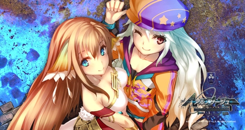 画像ギャラリー No.003のサムネイル画像 / ガスト,「サージュ・コンチェルト」を対象としたセール企画を実施