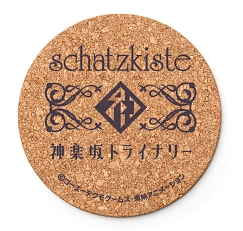 画像ギャラリー No.005のサムネイル画像 / ガストショップ特設サイトにて,「サージュ・コンチェルト7周年」と「拡張少女系トライナリー2周年」の接続記念祭を同時開催