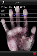 ꡼ No.005 | iPhoneѥۥ顼ɥ٥㡼֥ʥʥ  ץפۿȡ֥ʥʥ  ץ꡼ǿޡȥեо